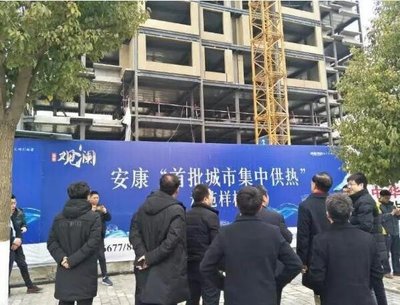 西安建筑科技大學副校長、中國著名鋼結構專家郝際平率團考察安康高新區卓達綠色裝配式產業基地