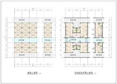 天豐綠色裝配集團捐建的二院模塊裝配發(fā)熱門診高質(zhì)量運行