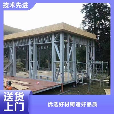 安徽省蚌埠市|五河|龍子湖|黃山|巢湖|滁州|亳州|宿州|淮南|池州輕鋼別墅-聰美(更新時(shí)間:2025-07-08 12:00:29)